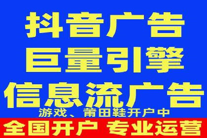 SEM主管实战技巧：案例分享与解读